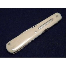 Ibberson (Stan Shaw) Sheffileld England 1973 Ivory 3 Blade Lobster Knife - Mint Ibberson (Stan Shaw) Sheffileld England 1973 Ivory 3 Blade Lobster Knife - Mint