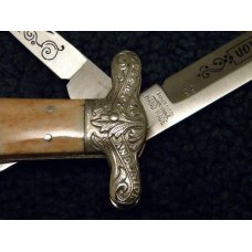 Parker Cut. Co. Hand Made Japan Bone EK-8 Folding Lockback Bowie Knife - NIB Parker Cut. Co. Hand Made Japan Bone EK-8 Folding Lockback Bowie Knife - NIB