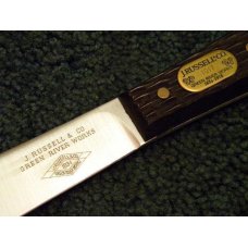 John Russel Cutlery Co. Green River Works 1834-1976 Bicentennial Russel Hunter Knife - NIB John Russel Cutlery Co. Green River Works 1834-1976 Bicentennial Russel Hunter Knife - NIB