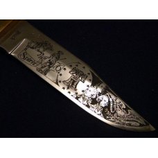 Buck Spirit of 76 Aurum Etch Wood Sheath Knife & Medallion - NIB