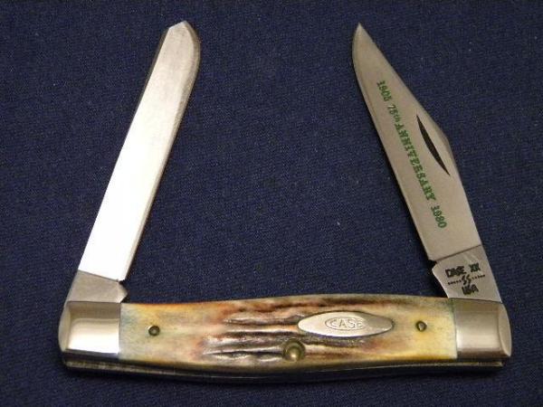 Case XX SS USA 5275 SP SSP 10 Dot (1980) 75th Anniversary Stag Moose Knife - Mint Case XX SS USA 5275 SP SSP 10 Dot (1980) 75th Anniversary Stag Moose Knife - Mint
