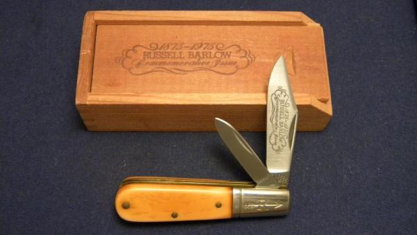 Russell USA Commemorative Issue 1875-1975 Delrin Barlow Knife - NIB Russell USA Commemorative Issue 1875-1975 Delrin Barlow Knife - NIB