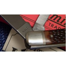 Remington Bullet 1986 Delrin R1263 Hunter Knife - NIB Remington Bullet 1986 Delrin R1263 Hunter Knife - NIB