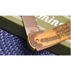 Remington UMC USA R5 Gentleman Lockback Knife - NIB 