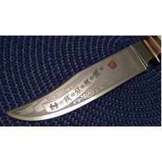 J.A. Henckels Germany HK-20-S Stainless Stag Fixed Blade Sheath Knife - NIB J.A. Henckels Germany HK-20-S Stainless Stag Fixed Blade Sheath Knife - NIB