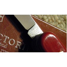 Victorinox Switzerland Stainless Rostfrei Red Grand Prix  Officier Suisse Swiss Army Knife - NIB