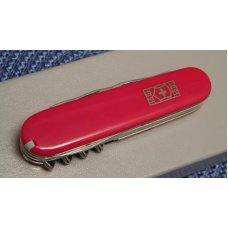 Victorinox Switzerland Stainless Rostfrei Red 5711 Centennial Officier Suisse Swiss Army Knife - NIB