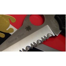 Spyderco VG-10 Seki-City Japan C45SBK Serrated 79mm Rescue Tactical Lockback Knife - NIB