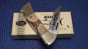Case XX SS USA 9 Dot (1981) Stag P158-LSSP Mako Lockback Knife - NIB
