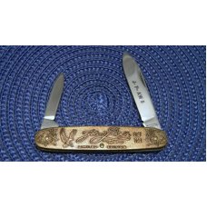 John Primble Belknap Inc. USA J-P-AW5 American Wildlife Series Knife & Belt Buckle - NIB John Primble Belknap Inc. USA J-P-AW5 American Wildlife Series Knife & Belt Buckle - NIB