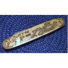 John Primble Belknap Inc. USA J-P-AW2 American Wildlife Series Knife - NIB John Primble Belknap Inc. USA J-P-AW2 American Wildlife Series Knife - NIB