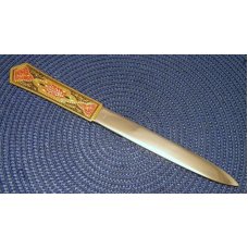 Bulldog Brand Solingen Germany Letter Opener for S & D Enterprises Maysville Kentucky Bulldog Brand Solingen Germany Letter Opener for S & D Enterprises Maysville Kentucky