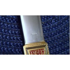 Bulldog Brand Solingen Germany Letter Opener for S & D Enterprises Maysville Kentucky Bulldog Brand Solingen Germany Letter Opener for S & D Enterprises Maysville Kentucky