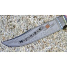 J.A. Henckels Germany HK-20-S Stainless Stag Fixed Blade Sheath Knife - NIB J.A. Henckels Germany HK-20-S Stainless Stag Fixed Blade Sheath Knife - NIB