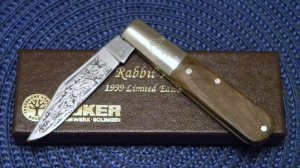 Boker Solingen Germany 1999 Limited Edition 