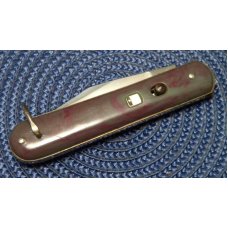 Shur-Snap Colonial Prov USA Purple Swirl Switchblade Knife Shur-Snap Colonial Prov USA Purple Swirl Switchblade Knife