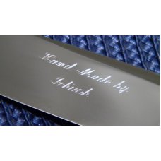 Valor Japan 359 Hand Made by Ichiro Hattori Super Sport Fighting Fixed Blade Sheath Knife - NIB