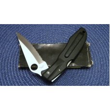 Spyderco G-2 Stainless Seki-City Japan C10SBK Serrated Endura Tactical Lockback Knife - NIB 
