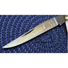 Fight'n Rooster Germany Pearl Captain's Rooster Muskrat Knife Fight'n Rooster Germany Pearl Captain's Rooster Muskrat Knife