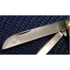 German Eye Solingen Germany Cracked Ice 3 Eye Congress Knife German Eye Solingen Germany Cracked Ice 3 Eye Congress Knife