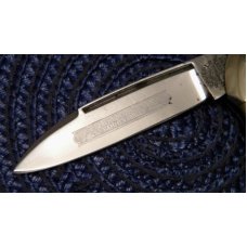 C. Schlieper German Eye Solingen Germany Cracked Ice 3 Eye Mini Canoe Knife C. Schlieper German Eye Solingen Germany Cracked Ice 3 Eye Mini Canoe Knife