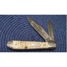 Case XX SS USA 1985 Copperhead Knife Set - NIB Case XX SS USA 1985 Copperhead Knife Set - NIB