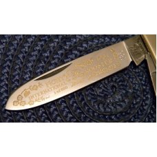 Fight'n Rooster Germany Pearl Gunstock Knife c.1981 Fight'n Rooster Germany Pearl Gunstock Knife c.1981