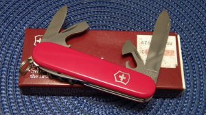 Victorinox Switzerland Stainless Rostfrei Red Spartan Officier Suisse Swiss Army Knife - NIB