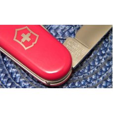 Victorinox Switzerland Stainless Rostfrei Red Spartan Officier Suisse Swiss Army Knife - NIB