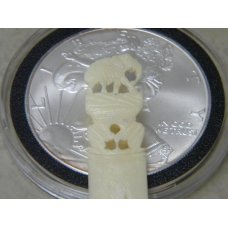 Genuine Carved Elephant Ivory Page Cutter Knife