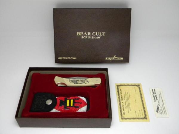 Schrade + USA B.C. Bear Cult Commemorative Scrimshaw Lockback Knife & Pouch in Box c.1985 Schrade + USA B.C. Bear Cult Commemorative Scrimshaw Lockback Knife & Pouch in Box c.1985