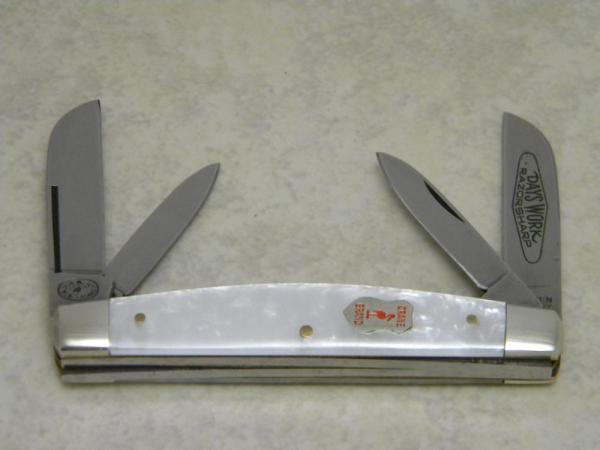 Kissing Crane Solingen Germany Imitation Pearl 241P 