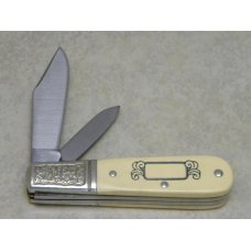 Schrade USA SC506 Dog & Decoy Scrimshaw Barlow Knife c. 1986 Schrade USA SC506 Dog & Decoy Scrimshaw Barlow Knife c. 1986