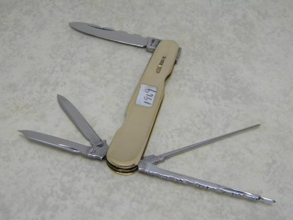 George Ibberson & Co. LTD. Sheffileld Gold 5 Blade Lobster Knife Stan Shaw (Unsigned) c.1969 George Ibberson & Co. LTD. Sheffileld Gold 5 Blade Lobster Knife Stan Shaw (Unsigned) c.1969