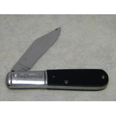 Remington Remington