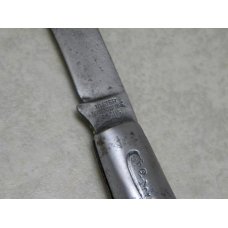 Vintage Ulster Dwight Devine & Sons Cracked Ice Model 24153 Cut Easy Barlow Knife c.1876-1941 Vintage Ulster Dwight Devine & Sons Cracked Ice Model 24153 Cut Easy Barlow Knife c.1876-1941