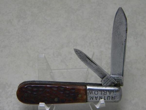 G.W. Putnam & Co. Germany Bone Barlow Knife for Norvell Shapleigh Hardware c.1910 G.W. Putnam & Co. Germany Bone Barlow Knife for Norvell Shapleigh Hardware c.1910