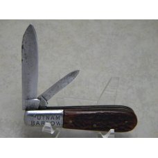 G.W. Putnam & Co. Germany Bone Barlow Knife for Norvell Shapleigh Hardware c.1910 G.W. Putnam & Co. Germany Bone Barlow Knife for Norvell Shapleigh Hardware c.1910