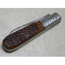 G.W. Putnam & Co. Germany Bone Barlow Knife for Norvell Shapleigh Hardware c.1910 G.W. Putnam & Co. Germany Bone Barlow Knife for Norvell Shapleigh Hardware c.1910