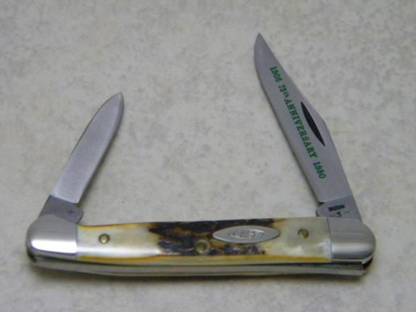 Case XX SS USA 10 Dot (1980) 75th Anniversary Stag 52109X SSP Baby Copperhead Knife Case XX SS USA 10 Dot (1980) 75th Anniversary Stag 52109X SSP Baby Copperhead Knife