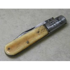 Russell Straight Marking USA Made Bone 1 Blade Barlow Knife c.1884-1933