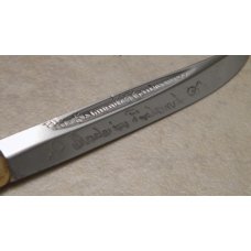 Puukko Finland Fixed Blade Sheath Knife Puukko Finland Fixed Blade Sheath Knife
