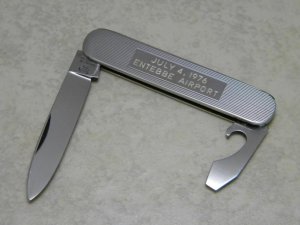 Hen & Rooster Solingen Stainless A.G. Russel Germany Fancy Metal Pen Knife c.1970's 