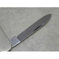 Hen & Rooster Stainless Fancy Metal Lobster Knife Hen & Rooster Stainless Fancy Metal Lobster Knife
