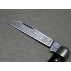 Boker Solingen Germany Tree Brand Classic Wood 5252 Congress Knife c.1978-1984 Boker Solingen Germany Tree Brand Classic Wood 5252 Congress Knife c.1978-1984
