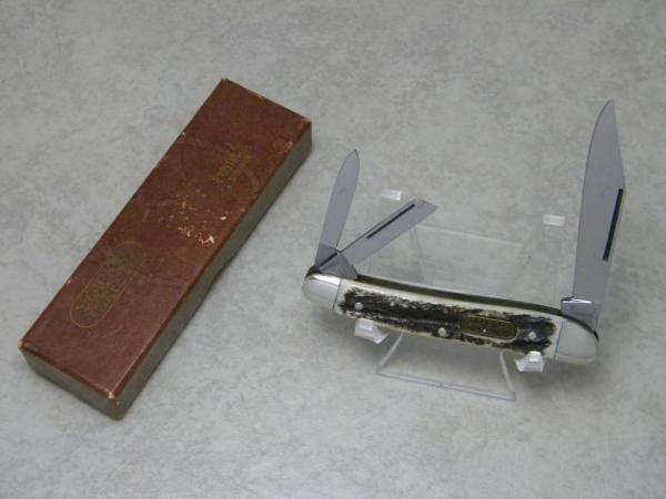 Explorer Solingen Germany Gutmann Cutlery Black Forest Stag Model 10-135 Whittler Knife in Box Explorer Solingen Germany Gutmann Cutlery Black Forest Stag Model 10-135 Whittler Knife in Box