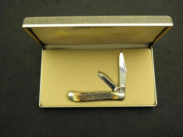Queen Cutlery Master Cutlery Collection - Peanut