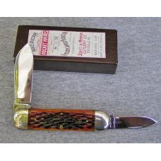 Schatt & Morgan – Brown Baby Sunfish Schatt & Morgan – Brown Baby Sunfish