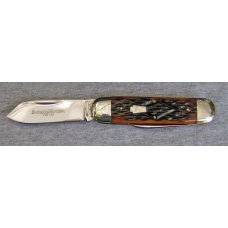 Schatt & Morgan – Brown Baby Sunfish Schatt & Morgan – Brown Baby Sunfish