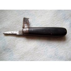RARE THOMASTON KNIFE CO (CONDITION FOR DISPLAY ONLY) RARE THOMASTON KNIFE CO (CONDITION FOR DISPLAY ONLY)